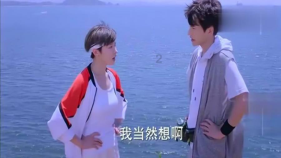 复旦大学自考本科游戏画面