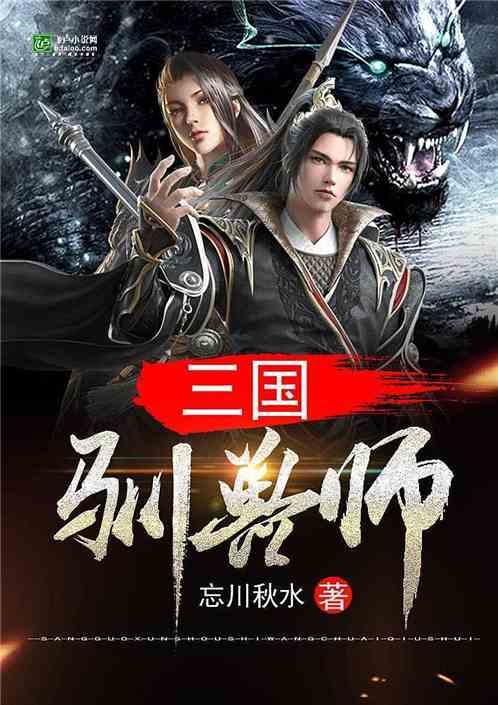 探索有关进入中年的女人,春季穿过膝裙怎么搭才更时尚?的问答-进入中年的女人,春季穿过膝裙怎么搭才更时尚?问答网